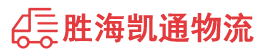 潮州到克孜勒苏物流公司